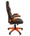 Кресло игровое Chairman game 18 00-07069663 Black/Orange артикул A151397-1-3
