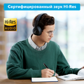 Наушники Soundcore Life 2 Neo Q10i артикул A150844-1-3