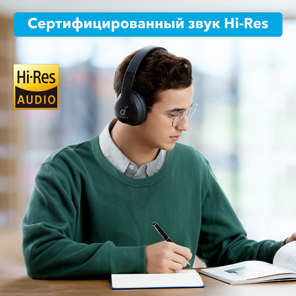 Наушники Soundcore Life 2 Neo Q10i артикул A150844-1-3
