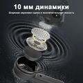 Наушники MPOW X3 ANC black артикул A148011-1-8