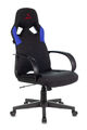 Кресло Zombie RUNNER BLUE (Game chair RUNNER black/blue textile/eco.leather cross plastic) артикул A148177-1-1
