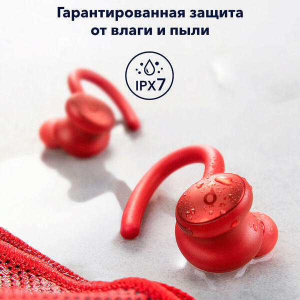 True wireless наушники Soundcore Sport X10 Red артикул A161301-1-5