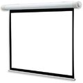 Экран Draper Salara AV (1:1) 84/84" 213*213 MW (XT1000E) артикул A101578-1-1