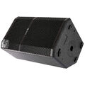 Активная акустика Montarbo R112 артикул A174487-1 в интернет-магазине «HiFi-Trade»