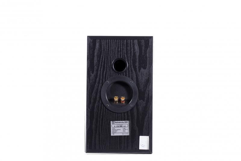 Полочная акустика Radiotehnika X-LINE MM 4.1 black артикул X34021274-1-2