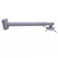 Крепеж для проектора Fix P280-390 silver