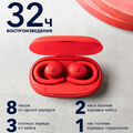 True wireless наушники Soundcore Sport X10 Red артикул A161301-1-7