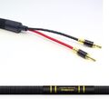 Акустический кабель Purist Audio Design Ferox Dominus 2.0m (banana) Luminist Revision артикул A108107-1-1