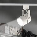 Светильник-прожектор трековый PTR JazzWay 27 GU5.3 IP20 230В WH бел. 5039124 артикул A161396-1-4