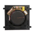 Встраиваемая акустика Artsound HPSQ525 артикул A116489-1-2