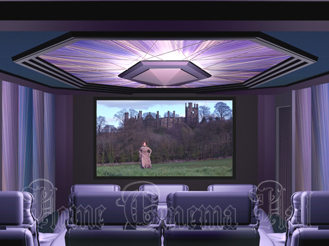 Кресло для домашнего кинотеатра Home Cinema Hall Techno артикул A117849-1-6