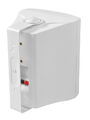 Всепогодная акустика Cabasse ZEF 17 WHITE артикул A102452-1-3