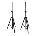 Стойки SOUNDKING DB012-KIT