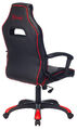 Кресло A4Tech BLOODY GC-140 (Game chair Bloody GC-140 black/red eco.leather/fabric cross) артикул A148212-1-6