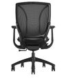 Компьютерное кресло KARNOX EMISSARY Romeo black артикул A160969-1-6