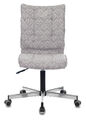 Кресло Бюрократ CH-330M/LOFT (Office chair CH-330M Loft rombus cross metal) артикул A148179-1-2