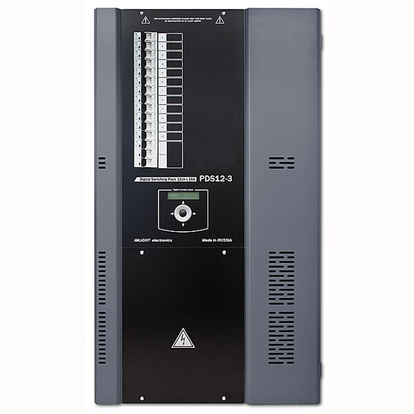 Шкаф управления Imlight PDS 12-3 (V) артикул A129790-1