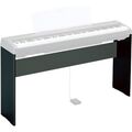 Стойка для клавишных Yamaha L-85