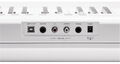 Цифровое пианино Artesia Performer White артикул A137169-1-2