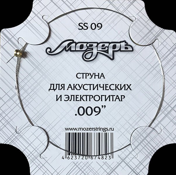 Струны для гитары Мозеръ SS09 артикул A158883-1