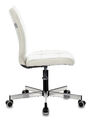 Кресло Бюрократ CH-330M/VELV20 (Office chair CH-330M milky Velvet 20 cross metal хром) артикул A148237-1-3