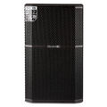 Активная акустика Montarbo R112 артикул A174487-1 в интернет-магазине «HiFi-Trade»