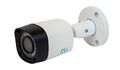 Камера видеонаблюдения RVi HDC411-C