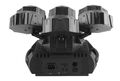 Световое оборудование Chauvet Helicopter Q6 артикул A113707-1-8