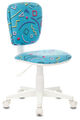 Кресло Бюрократ CH-W204NX/STICK-BL (Children chair CH-W204NX blue Sticks 06 cross plastic plastik белый) артикул A148205-1-1