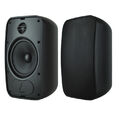 Всепогодная АС Sonance Mariner 66 black