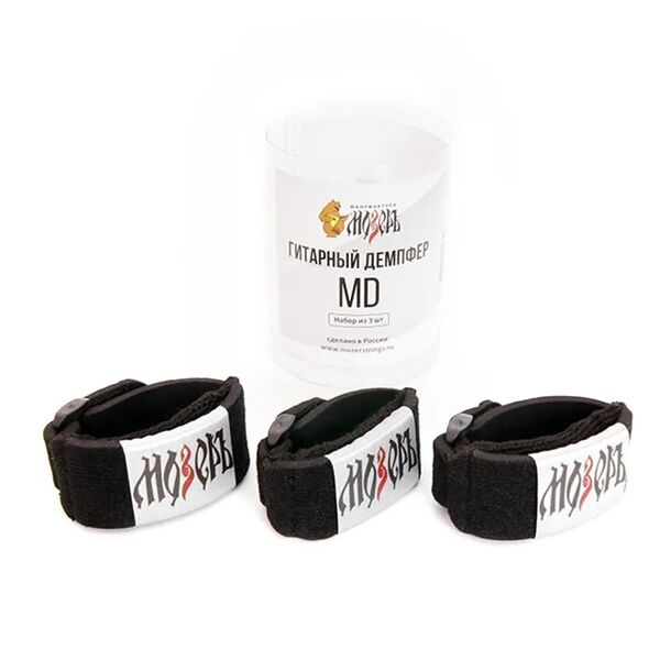 Демпфер Мозеръ MD (3 шт) артикул A169580-1 в интернет-магазине «HiFi-Trade»