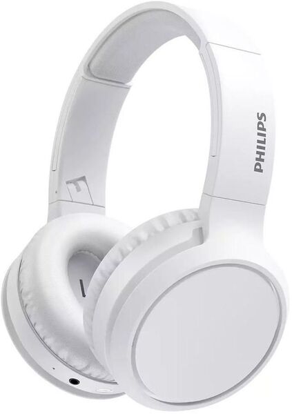 Наушники Philips TAH5205 white артикул A142220-1 в интернет-магазине «HiFi-Trade»