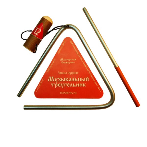 Треугольник Мастерская Сереброва ЗЧ-ТР-6 12 артикул A165142-1 в интернет-магазине «HiFi-Trade»