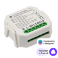 Контроллер SLS SWC-03 Zigbee white