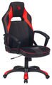 Кресло A4Tech BLOODY GC-140 (Game chair Bloody GC-140 black/red eco.leather/fabric cross) артикул A148212-1-1