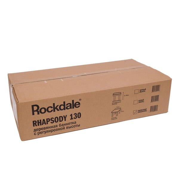 Банкетка ROCKDALE Rhapsody 130 Rosewood артикул A145997-1-10