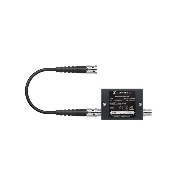 Антенный бустер Sennheiser AB 4-AW+ артикул A130427-1