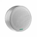 Потолочный громкоговоритель DSPPA DSP-5311