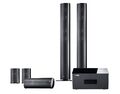 Комплект акустики Canton Smart Cinema CD 5.0 Black артикул A172342-1-1