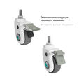 Комплект колес Onkron AWL-75W артикул A148383-1-5
