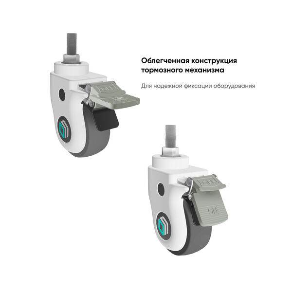 Комплект колес Onkron AWL-75W артикул A148383-1-5