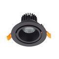 Светильник встраиваемый Denkirs DK4000-BK (Black) артикул A151904-1-3