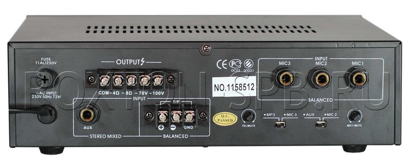 Усилитель звука Roxton AA-35M артикул A100974-1-2