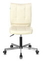 Кресло Бюрократ CH-330M/BEIGE (Office chair CH-330M beige Orion-10 eco.leather cross metal хром) артикул A148184-1-2