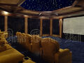 Кресло для домашнего кинотеатра Home Cinema Hall Tron артикул A117851-1-3