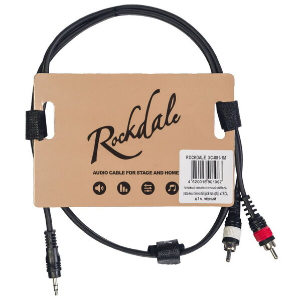 Кабель ROCKDALE XC-001-1M артикул A122895-1