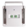 Акустическая система BIAMP APART KUBO5-W артикул A117078-1-16
