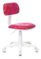 Кресло Бюрократ CH-W201NX/STICK-PK (Children chair CH-W201NX crimson Sticks 05 cross plastic plastik белый) артикул A148204-1-1