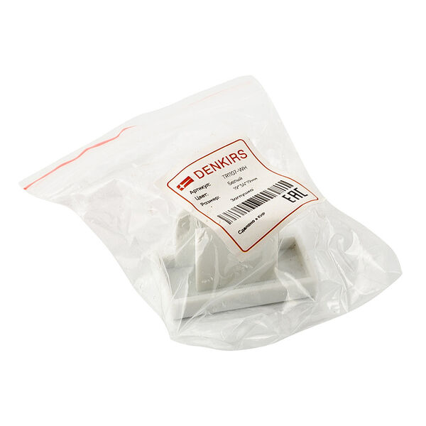 Заглушка (White) Denkirs TR1107-WH (White) артикул A152050-1-2