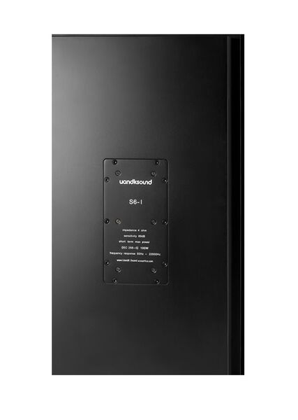 Встраиваемая акустика UandKSound S6-I артикул A155231-1-4